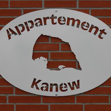 Petersdorf auf Fehmarn Appartement Kanew מראה חיצוני תמונה