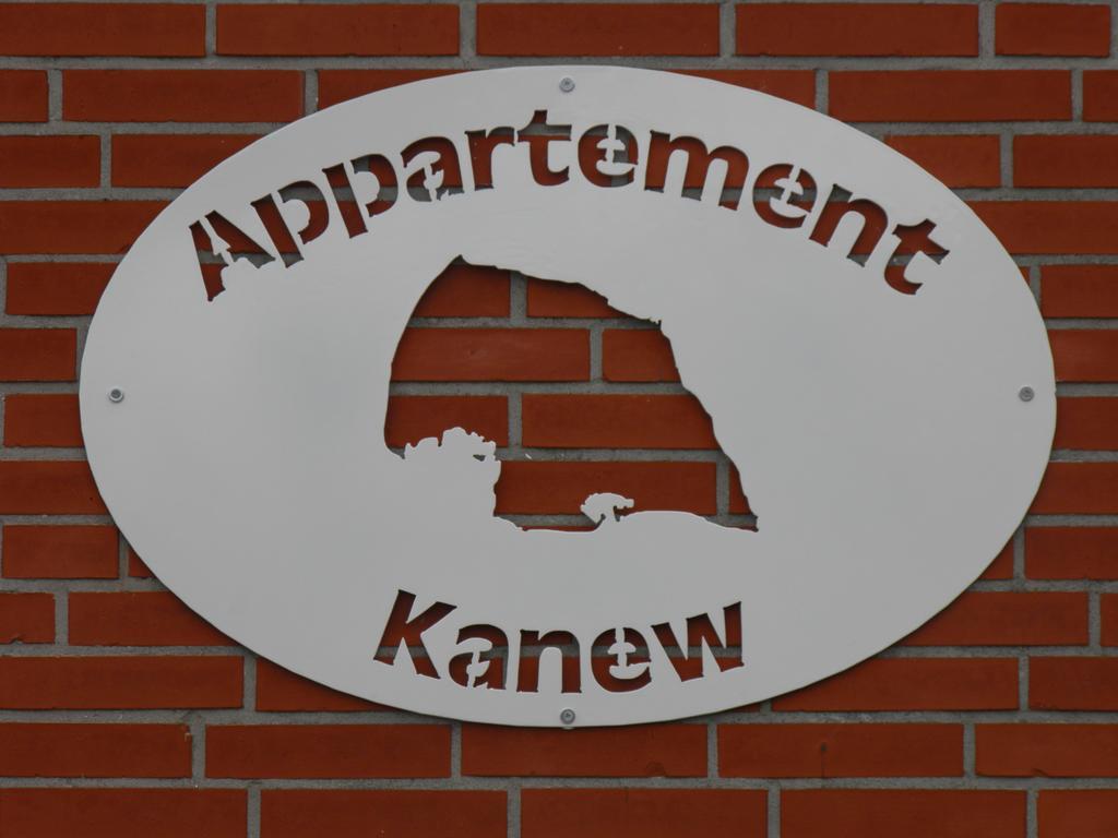 Petersdorf auf Fehmarn Appartement Kanew מראה חיצוני תמונה